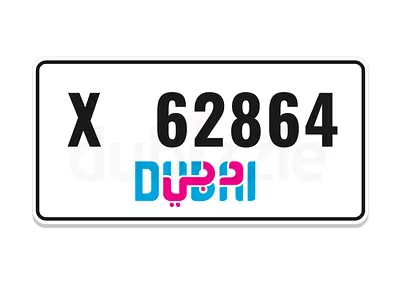 Dubai X 62864 ( 62 8 64 ) lowest price, fancy number plate with dubai most famous Code X