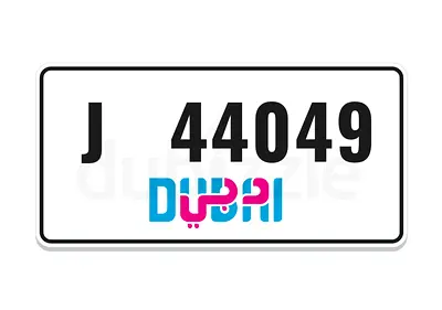 Very special number J 44049
