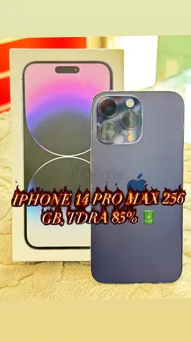 Apple iPhone 14 PRO MAX 256 GB TDRA  - Excellent Condition