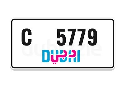C 5779