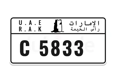 رقم سيارة خصوصي رباعي الفئة C
