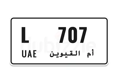 Car plate number for sell 707