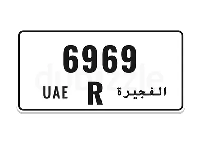 Funny number  6969 R