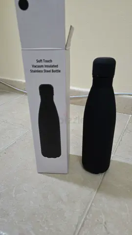 Insulated water bottle for sale