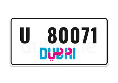 U 80071 James Bond 007