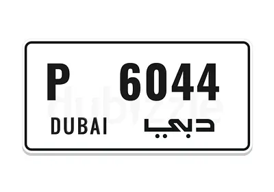 Dubai plate number P 6044