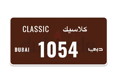 CLASSIC 1054