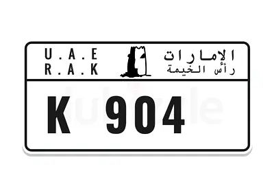 K 904 plate number for sale