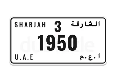 1950 final price السعر نهائي