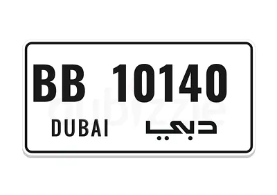 Dubai BB 10140