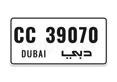 Dubai Plate CC 39070 – Double C Code | Balanced  Clean Number | VIP Look
