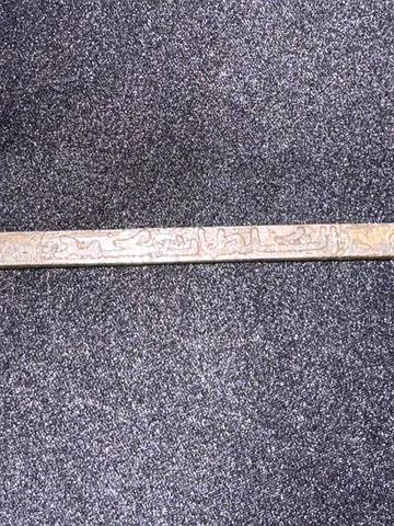 رمحين السلطان محمد ( العثماني ) قدامى جداً ، جوهر دمشقي