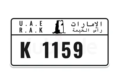 K1159