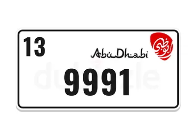 Special ABU DHABI plate 9991