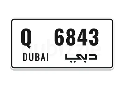 Q 6843 special Dubai 4 digits