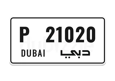 Dubai Number Plate P 21020 – High Demand