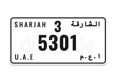Sharjah plates