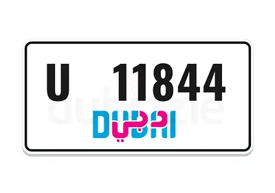 U 11844