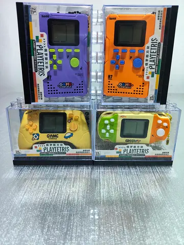 Retro Handheld Game Consoles Set of 4 Collection