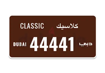 CLASSIC RARE 44441