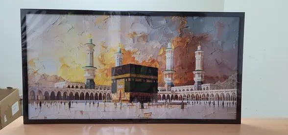 Stunning Framed Artwork of the Kaaba