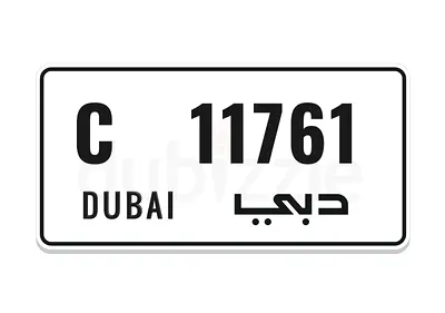 11761 Code C Dubai Plate Number