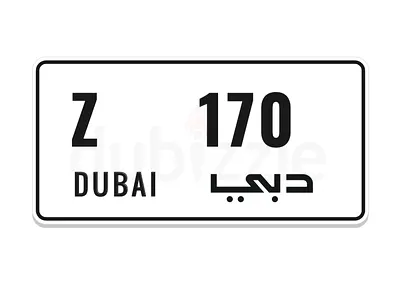 So unique number z 170