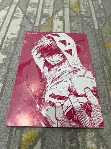 Manga Cover Art