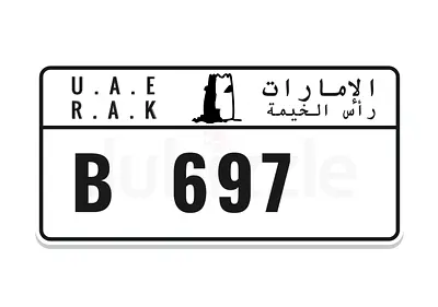 VIP Private Number By SHENO Plates