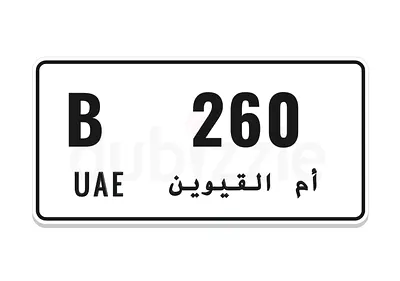 260