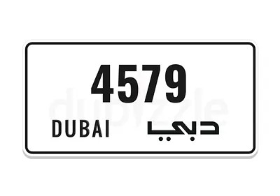 4-5-79     ( check detail )