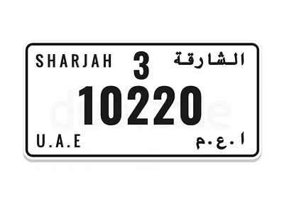 10220 final price السعر نهائي