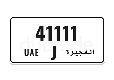 41111 J Fuj
