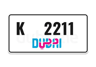 K 2211 - DUBAI PLATE FOR SALE