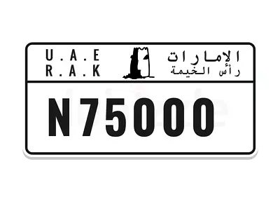 N 75000