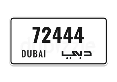 Special plate Number