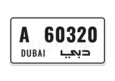 Dubai A 60320