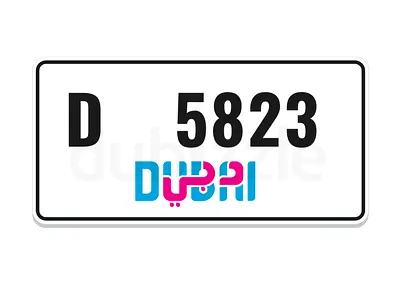 58 23     ( check detail )