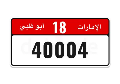 40004
