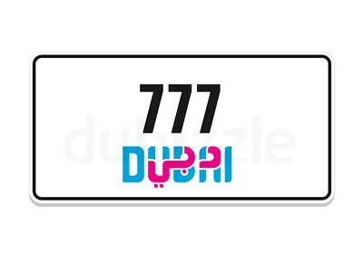 Rare Number  and Unique Code  777