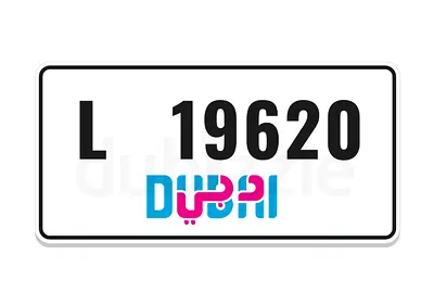 L 19620 (Special Year 1962)