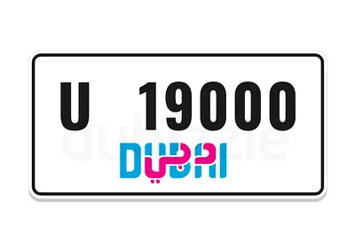 U 19000