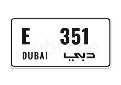 E 351 small number  old discontinued code