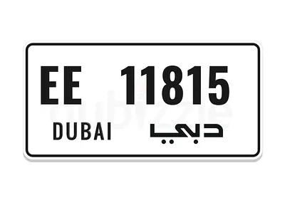 Dubai plate EE 11815