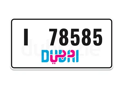 Special number