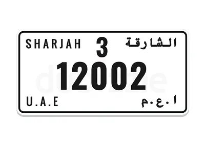12002 final price السعر نهائي