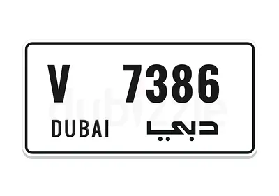 7 X 8 6     ( check detail )