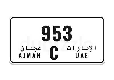 Ajman