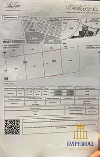 Commercial land (G+10) with an area of ​​10,000 square feet