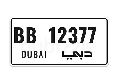 Dubai BB 12377